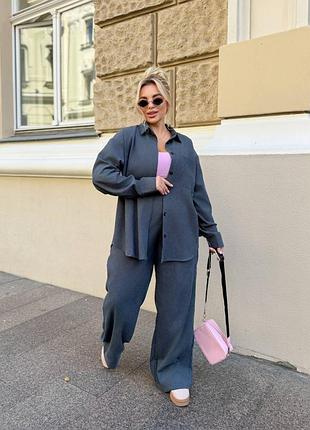 Стильные костюмы батал | ajur. 1003