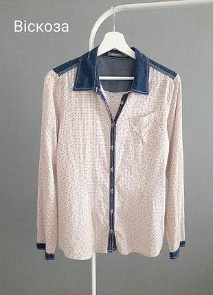 Стильная женская рубашка_#310