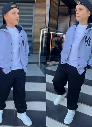 Детский костюм