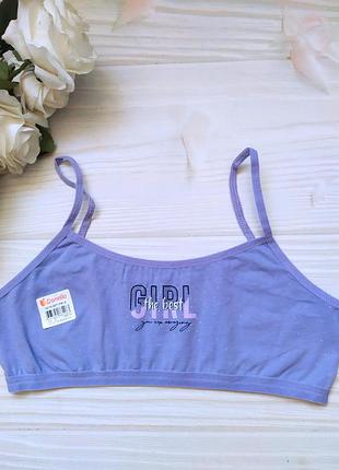 Топ 14/15 донелла donellа