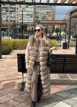 Жилетка з натурального хутра песця світлий соболь