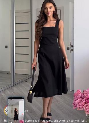 Платье из льна