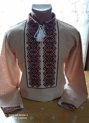 Вышитая рубашка
