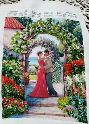 Картина вышита чешским бисером