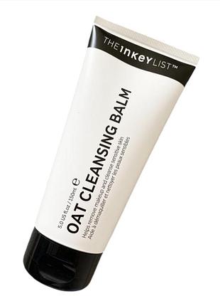Очищуючий бальзам the inkey list oat cleansing balm, 150 мл