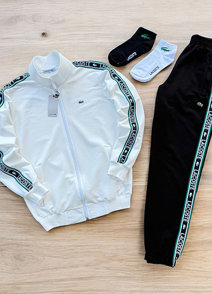 Акція❗ спортивний костюм lacoste s-2xl розміри кофта штани 2 пари шкарпеток у подарунок люкс якість чоловічий молочно-чорний
