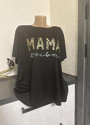 Футболка батал