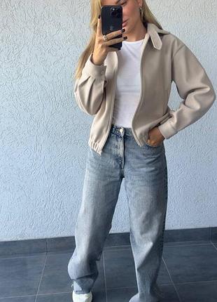 Женский бомбер на весну осень бежевый (размеры 42/44, 46/48, 50/52), арт 288