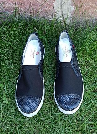 Мокасини marc joseph 39