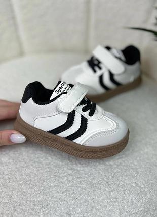 Дитячі кеди кросівки для хлопчика та дівчинки