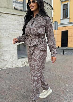 Прогулянковий костюм тай дай