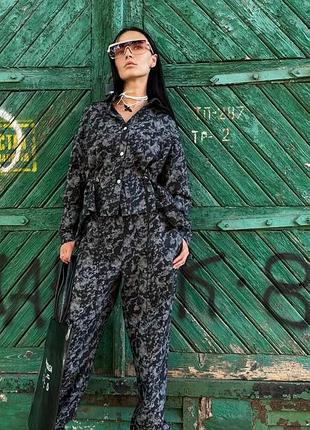 Прогулянковий костюм тай дай
