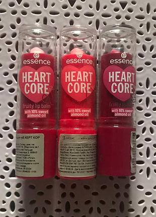 Бальзам для губ essence heart core fruity lip balm no01,02,05 (новий) 75 грн.
