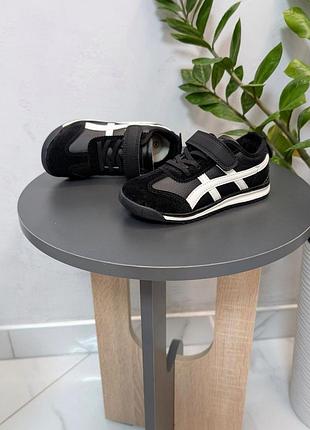 Кроссовки детские