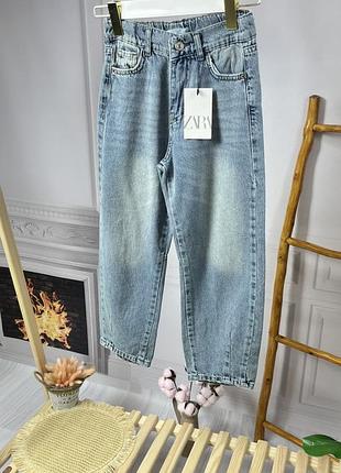 Крути джинси zara 9