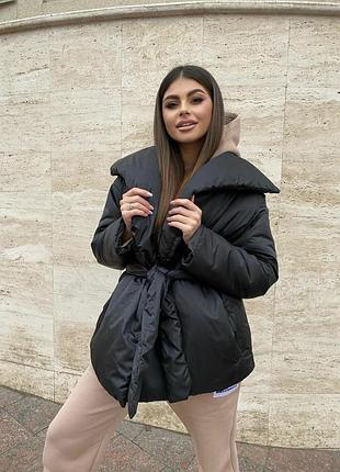 Демисезонная куртка