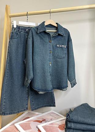 Джинсовий костюм