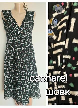 Красивое винтажное шелковое платье, платье,cacharel