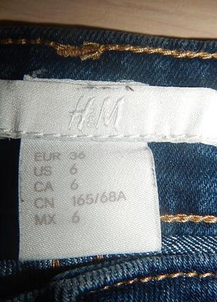 Джинсовые шорты h&amp;m р. 36 5