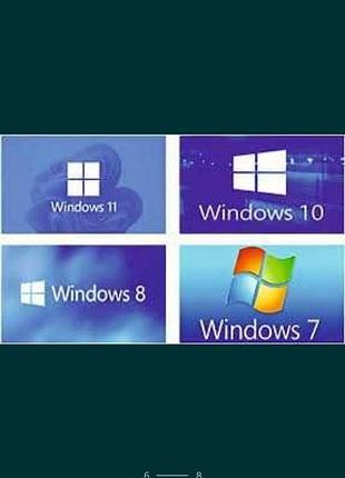 Usb флешки с windows xp/7/vista/8/8,1/10/11/на выбор.новая.