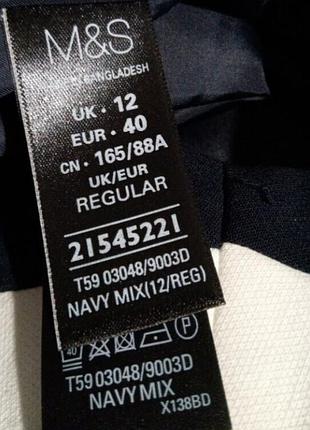 Платье футляр миди 6