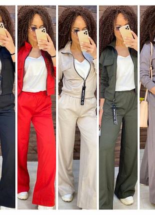 Трикотажный брючный женский костюм двойка спортивного стиля