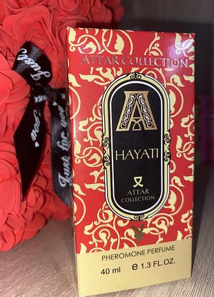 Парфуми hayati 179 грн