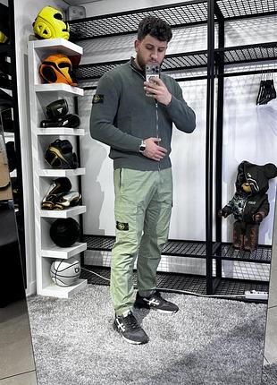 Stone island  cargo pants