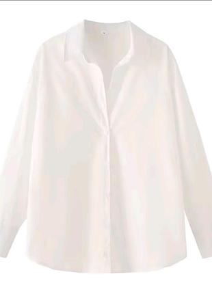 Рубашка оверсайз біла
