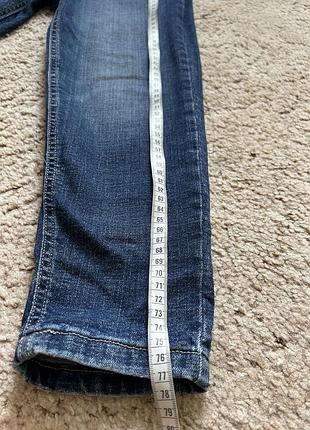 Джинси сині на резинці