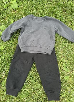 Кофта +штани
