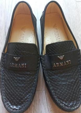 Шкіряні мокасіни