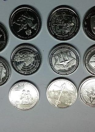 11 монет серии зуда