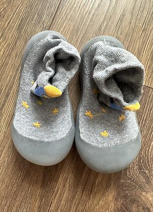 Капці 14,5 см