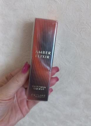 Парфумована вода amber elixir [ембе іліксе]. мініспрей