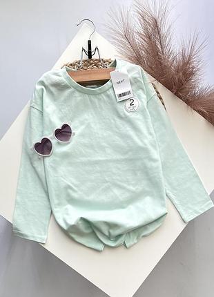 Реглан на дівчинку 7 років next