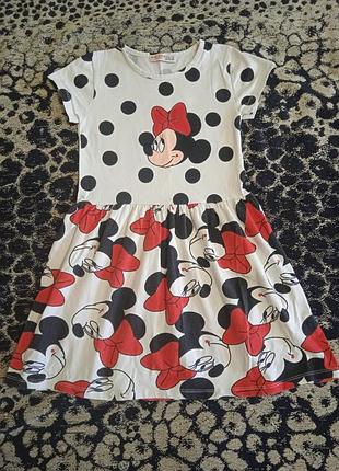 Плаття красиве