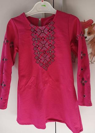 Платье вышиванка