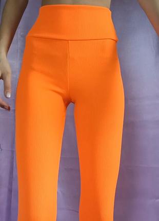 Лосіни в рубчик жіночі, малина, помоаранч, хакі s