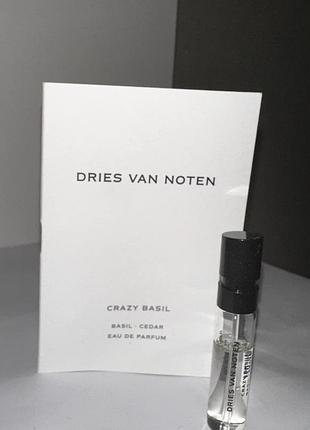 ♥️dries van noten  crasy basil, пробник, оригінал