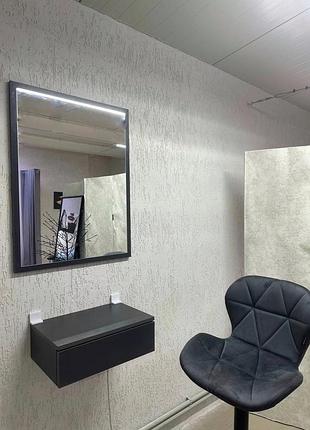 Дзеркало/тумбочка/стілець