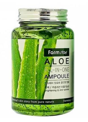 Багатофункціональна сироватка для обличчя з алое farmstay aloe all in one ampoule farm stay