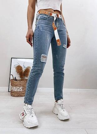 Джинси жіночі