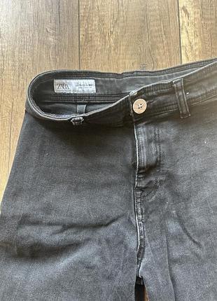 Штани джинси