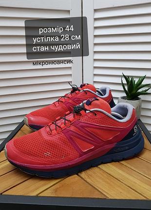 Чоловічі кросівки salomon