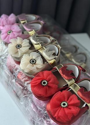 Гарні пінетки для дівчинки 11-13 см