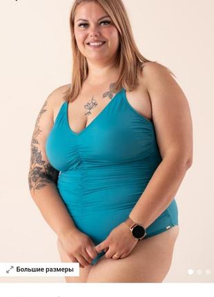 Купальник summer glow