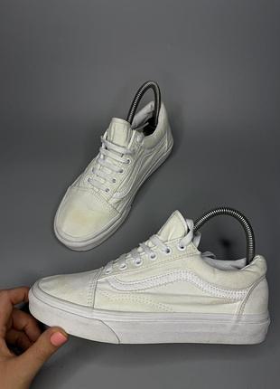 Кеди vans old school