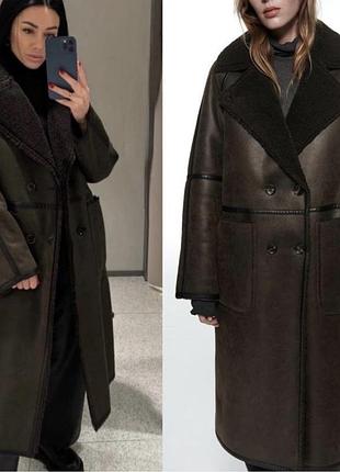 Дублянка від zara