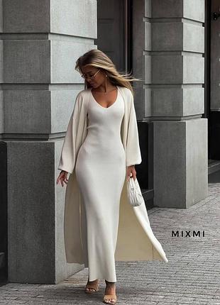 Женский комплект платье и кардиган